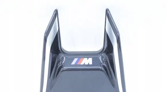 BMW 4 G22 G23 G24 G26 Original wheel cap 