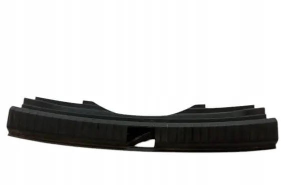 Skoda Karoq Trunk/boot sill cover protection