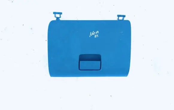 Ford Focus Glove box