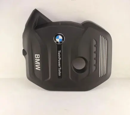 BMW 5 G30 G31 Engine cover (trim) 8621822