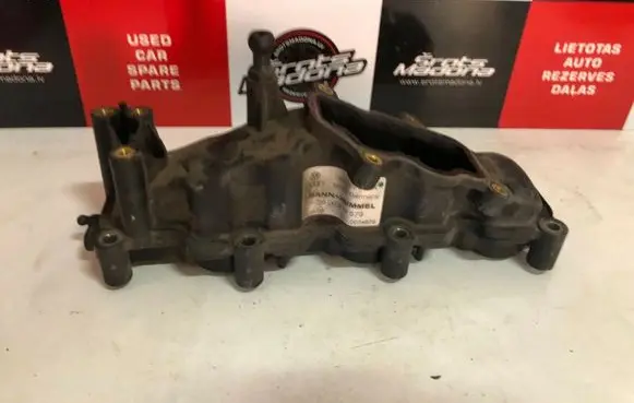 Audi A6 S6 C6 4F Intake manifold 059129712N
