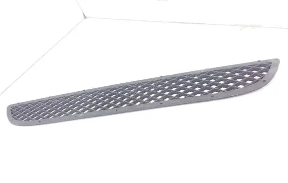 Peugeot Boxer Front bumper lower grill 1307987070