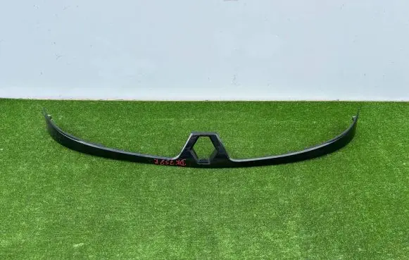 Renault Kangoo I Front grill 8200331208