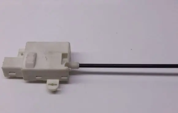 Fuel tank cap lock motor