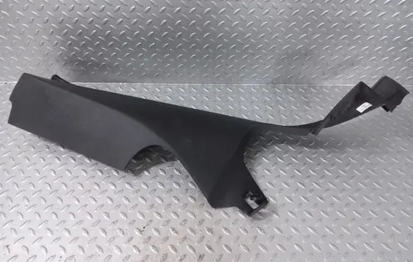 Skoda Karoq (C) pillar trim 57A867765D