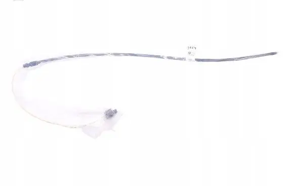 Tailgate/trunk control unit/module