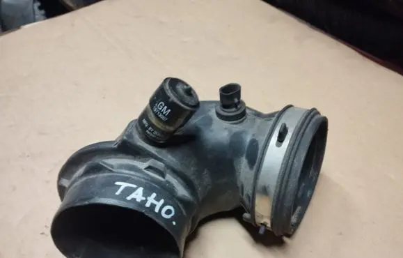 Air intake duct part