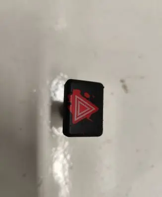 Hazard light switch