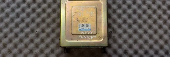 Mitsubishi Carisma Engine control unit/module MD322386 E2T63276 6220