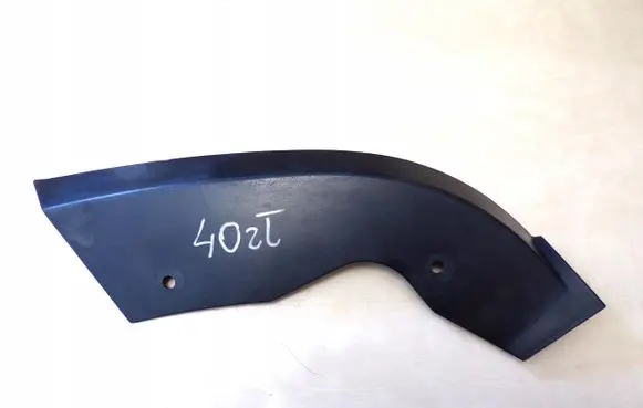 Volkswagen Transporter - Caravelle T5 Engine bonnet/hood lock trim molding 7H0805583