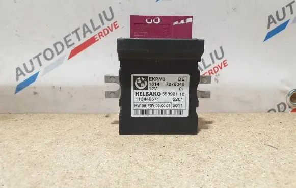 BMW X5 E70 Fuel injection pump control unit/module 7276046 16147276046