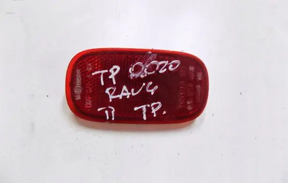 Toyota RAV 4 (XA20) Rear tail light reflector 8513frgvdgfgklllp