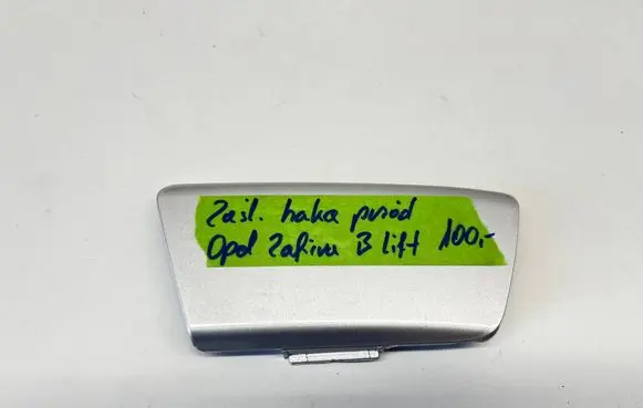 Opel Zafira B Front tow hook cap/cover 13247300