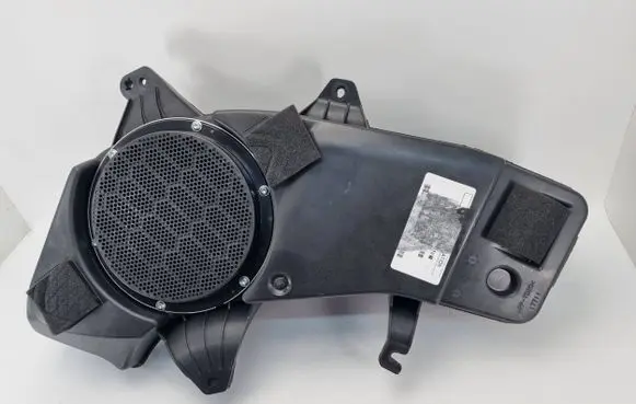 Jeep Compass Subwoofer speaker 68245819AA