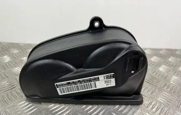 Seat Arona Timing belt guard (cover) 04E109108J