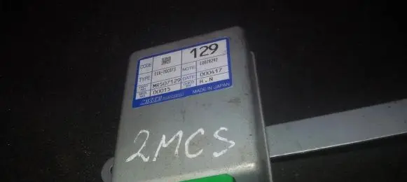Mitsubishi Carisma Other control units/modules mr507129