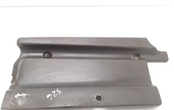 Volvo S40, V40 Engine cover (trim) 30819285 44590
