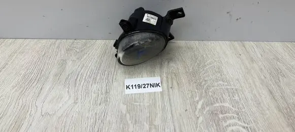 Audi A4 S4 B7 8E 8H Front fog light 8E0941699C