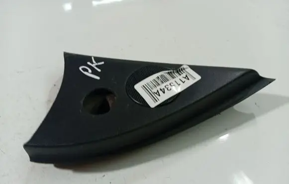 Opel Astra G Front door speaker