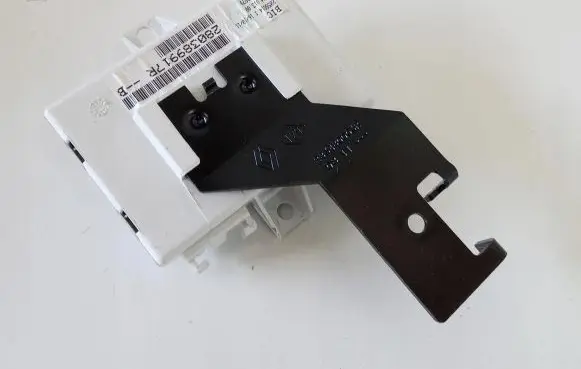 GPS navigation control unit/module