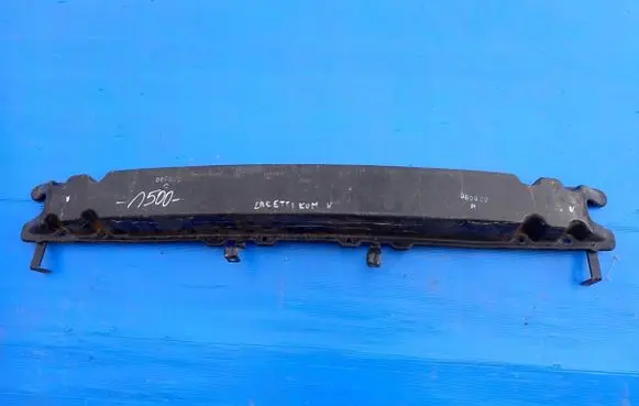 Front bumper support beam