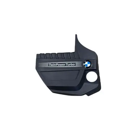 BMW X3 F25 Engine cover (trim) 7607447