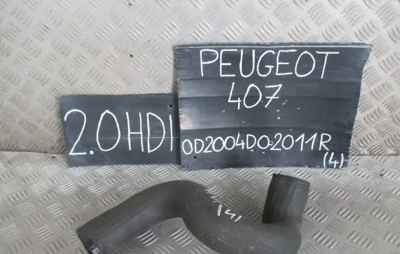Peugeot 407 Intercooler hose/pipe