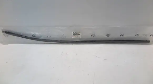 Toyota Yaris Engine compartment rubber 533950D030