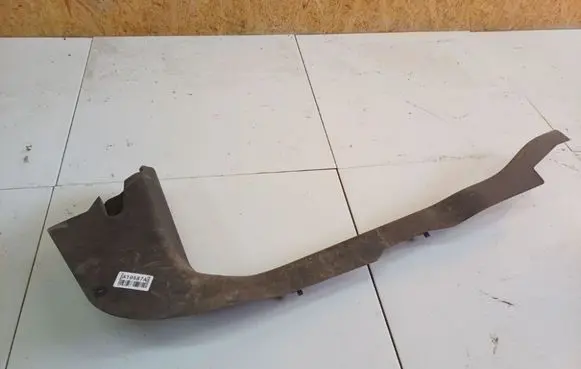 Peugeot Bipper Front sill trim cover 1308733070