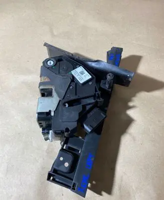 Rear door lock