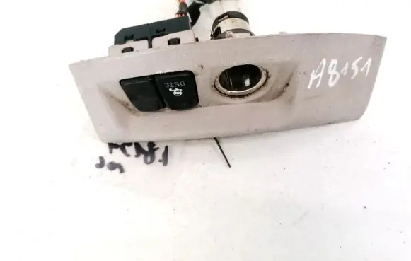 Traction control (ASR) switch