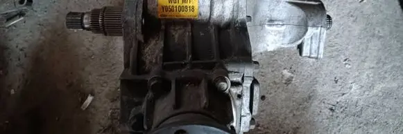 Gearbox transfer box case