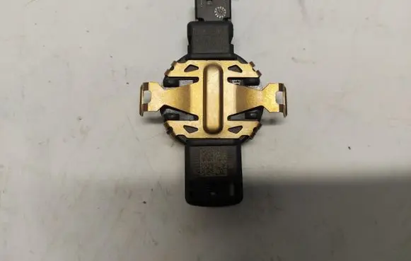 Rain sensor