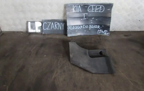KIA Ceed Frame 