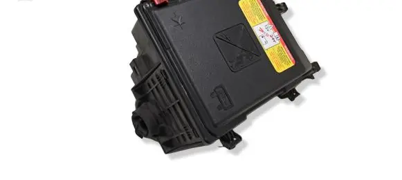 Citroen C4 II Picasso Fuse box cover 9678633380