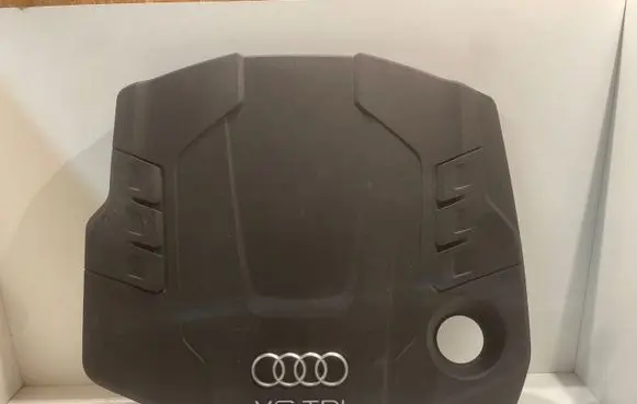 Audi A4 S4 B9 Engine cover (trim) 059103925CL