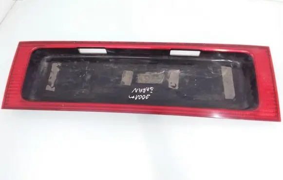 Volkswagen Sharan Tailgate trim 7M3945255H