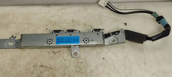 Antenna control unit