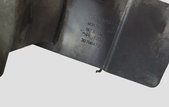 Volvo V60 Intercooler air guide/duct channel 30796473