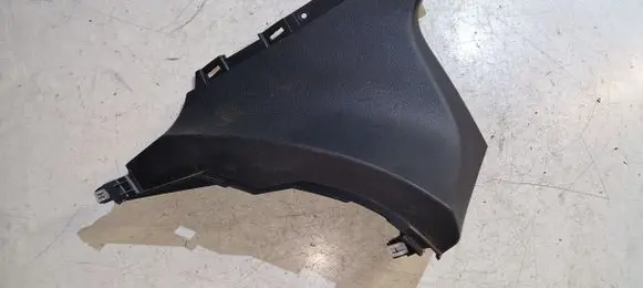 Jeep Grand Cherokee Other center console (tunnel) element PP01681049IN