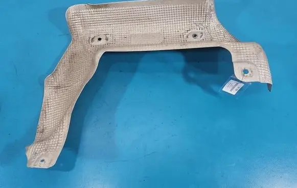Peugeot 508 II Center/middle under tray cover 9821351880 IMPRK1567950