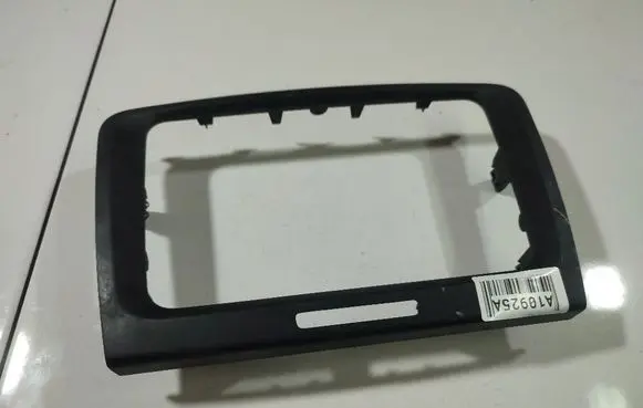 Skoda Superb B6 (3T) Other interior part 3T0858069