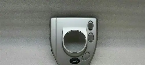 BMW 5 E60 E61 Gear shifter surround trim plastic 51167898373
