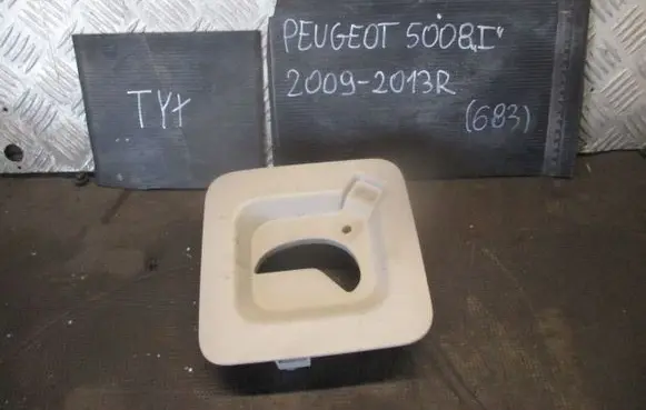 Peugeot 5008 Seat and door cards trim set 