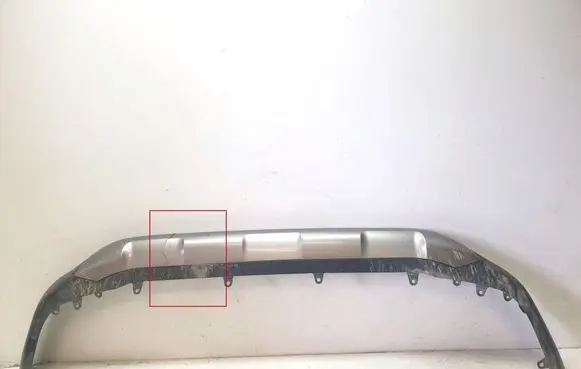 Toyota RAV 4 (XA50) Front bumper lip 5241142110