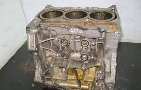 Seat Arona Engine block 04C103023K