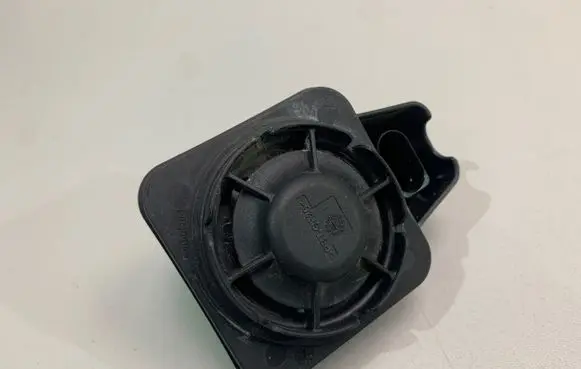 Audi A8 S8 D5 Alarm system siren 5Q0951605A