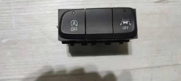 Traction control (ASR) switch