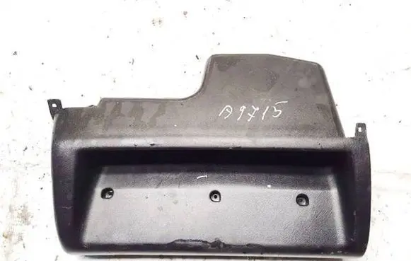 Glove box