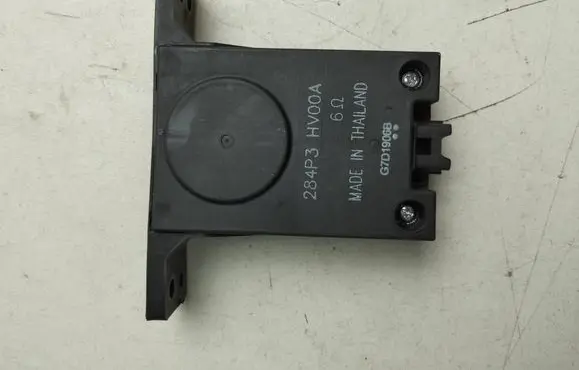 Nissan Qashqai Alarm control unit/module 284P3HV00A G7D19088